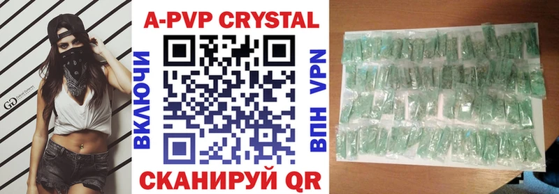 Купить наркотики Уржум ГАШ Каннабис Cocaine Амфетамин Меф мяу мяу