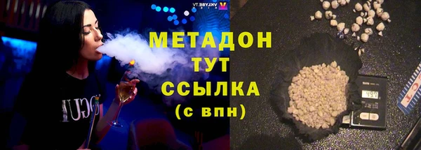 mix Баксан