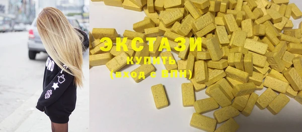 mix Баксан