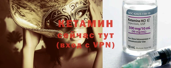 бошки Балахна