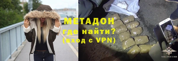 mix Баксан