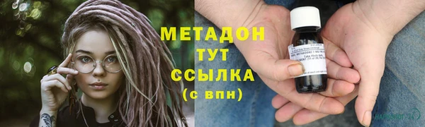 скорость mdpv Балабаново