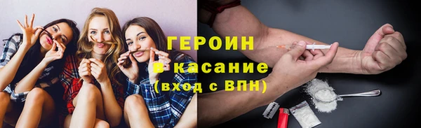 бошки Балахна
