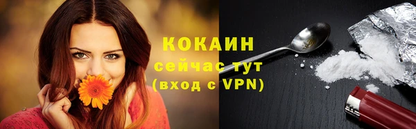 mix Баксан