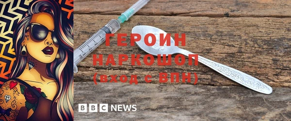 скорость mdpv Балабаново