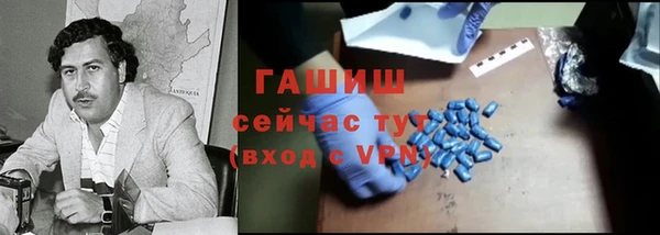 mix Баксан