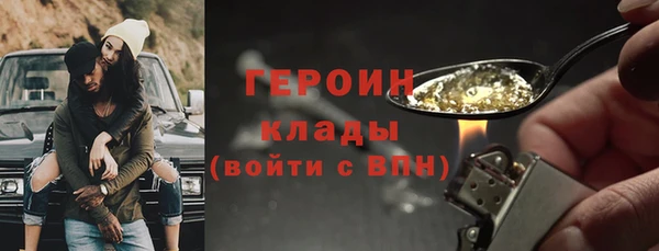 скорость mdpv Балабаново