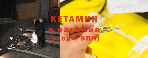 mix Баксан