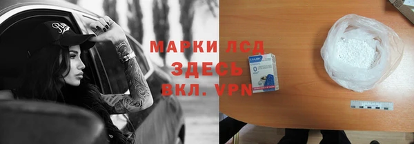 mix Баксан