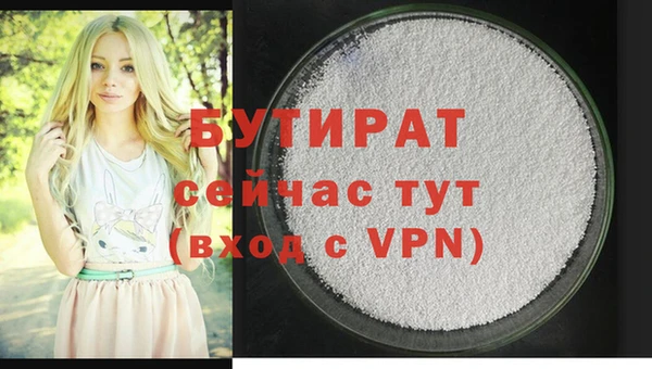 mix Баксан