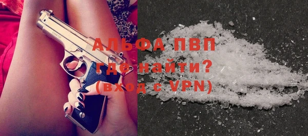 mix Баксан