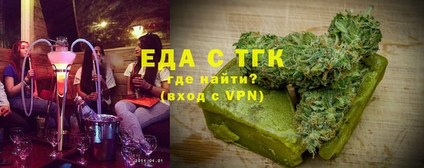 скорость mdpv Балабаново