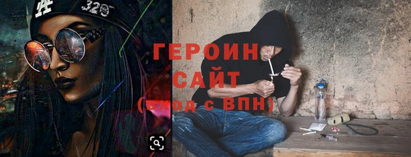 бошки Балахна