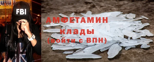 mix Баксан