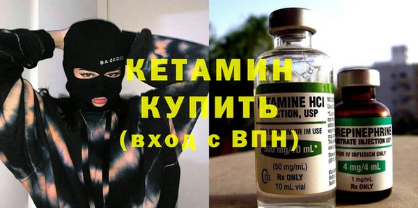 бошки Балахна