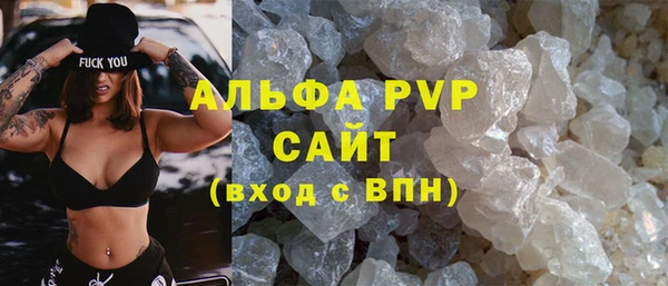 mix Баксан