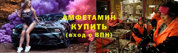 mix Баксан
