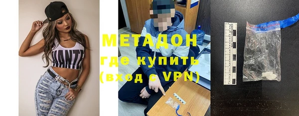 mix Баксан
