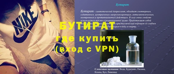 mix Баксан