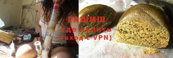 бошки Балахна